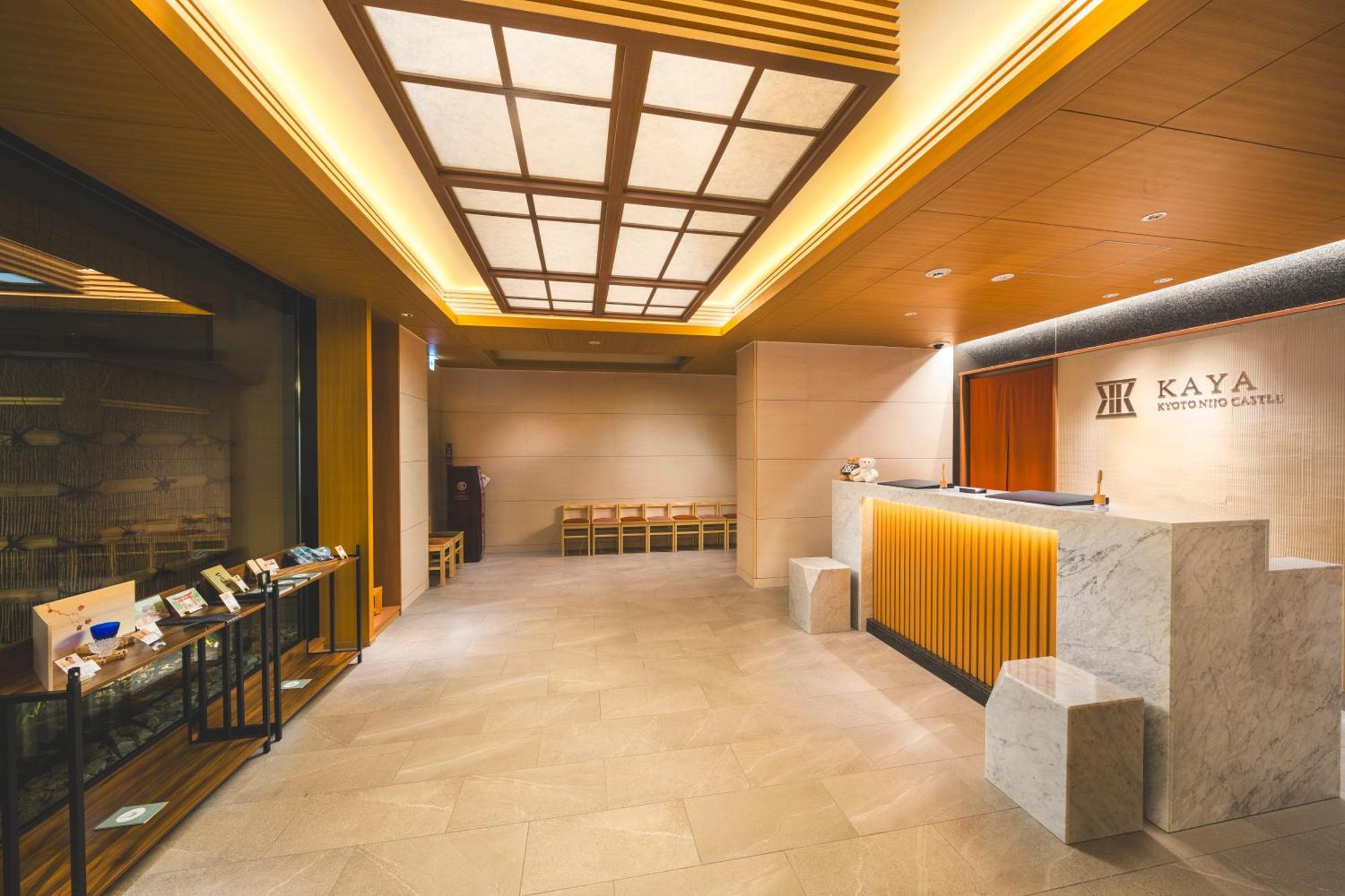 Hotel Kaya Nijo Castle, Bw Signature Collection By Western Quioto